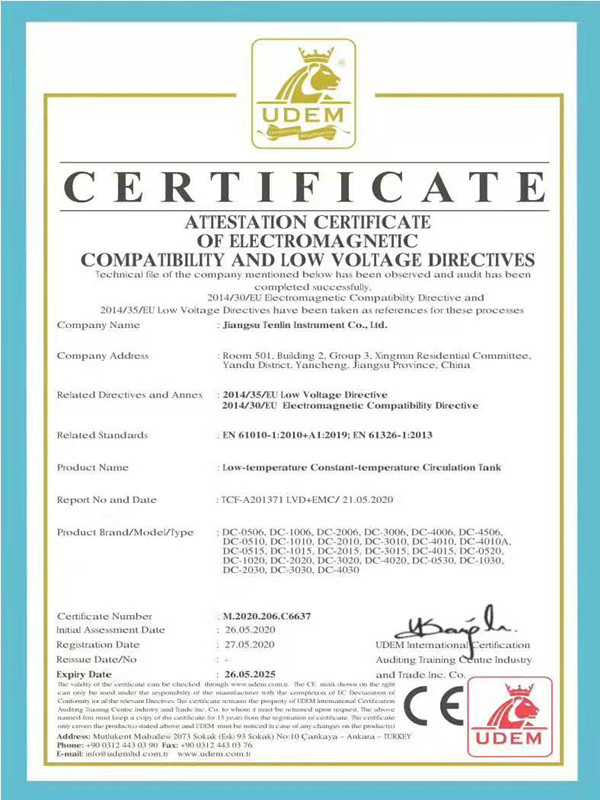 ce certification